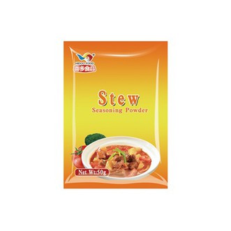 Stew Seasoning Powder